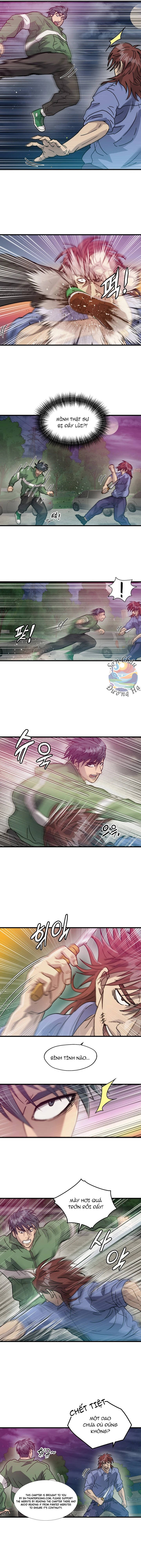 Jo Dong-Gil Chapter 13 - 2