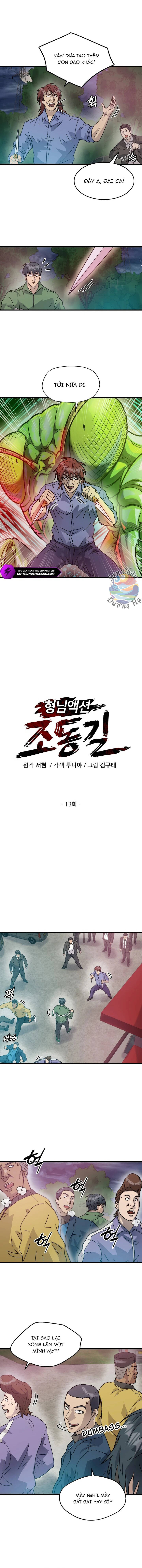 Jo Dong-Gil Chapter 13 - 3