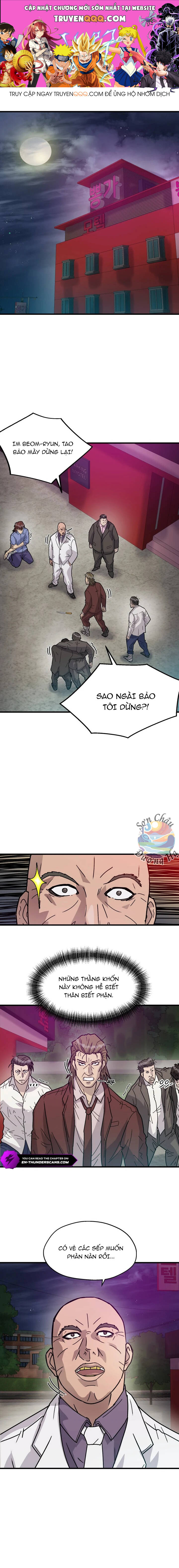 Jo Dong-Gil Chapter 14 - 1