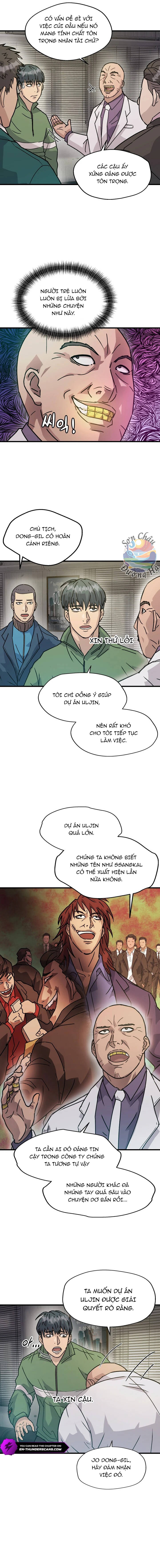 Jo Dong-Gil Chapter 14 - 6