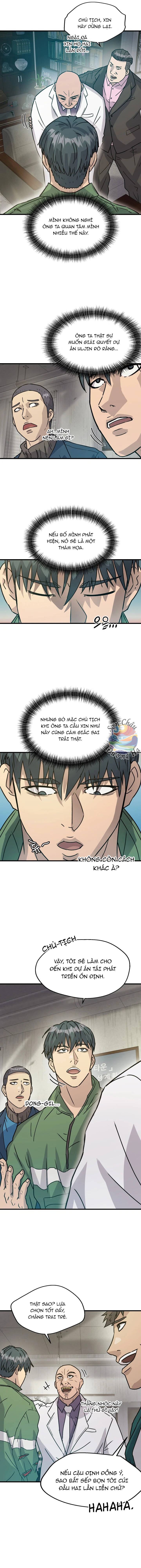 Jo Dong-Gil Chapter 14 - 7