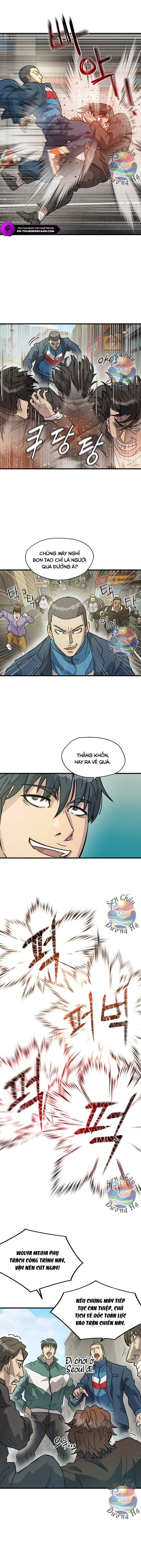 Jo Dong-Gil Chapter 15 - 13