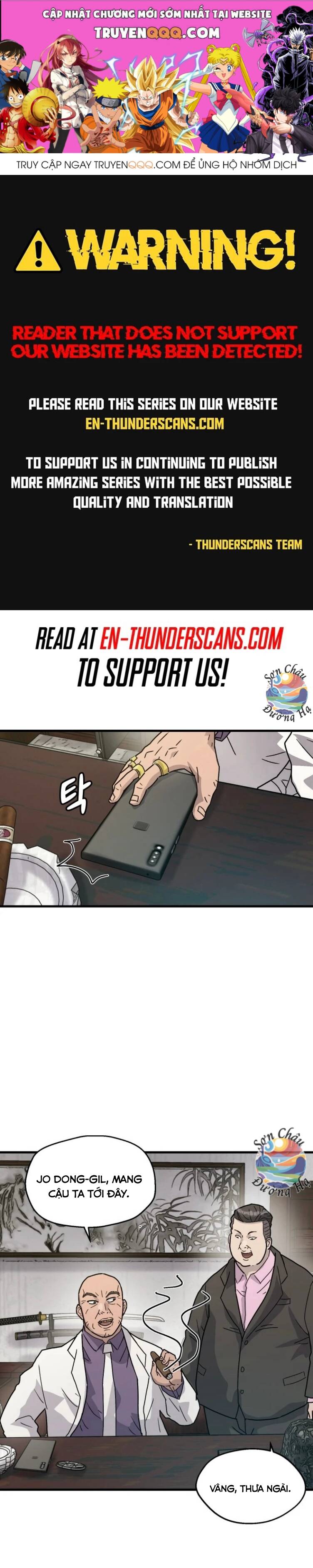 Jo Dong-Gil Chapter 16 - 1