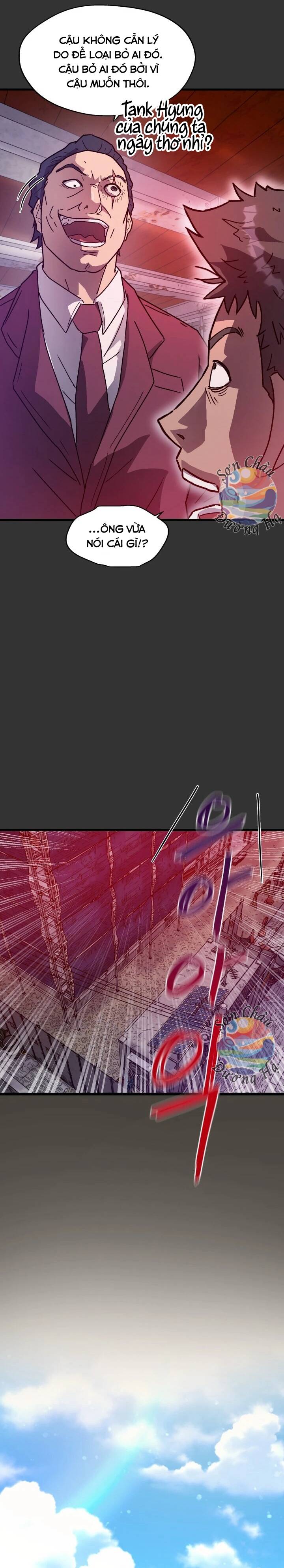 Jo Dong-Gil Chapter 16 - 6