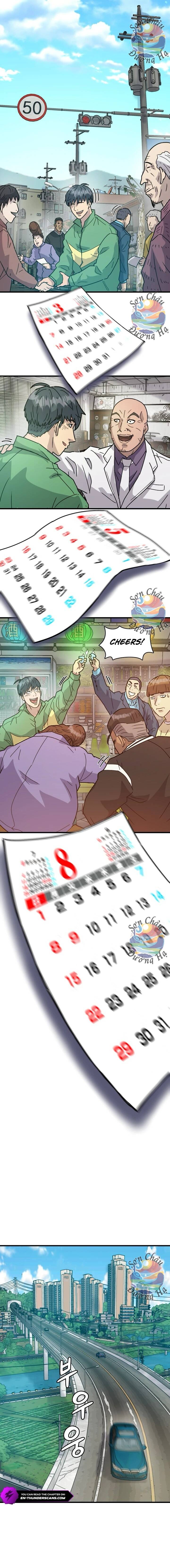 Jo Dong-Gil Chapter 16 - 7