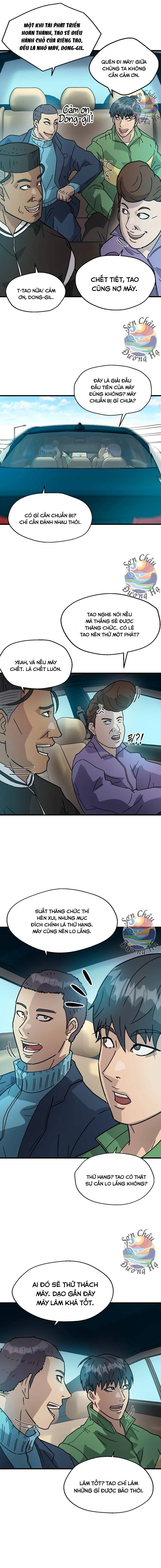 Jo Dong-Gil Chapter 16 - 8