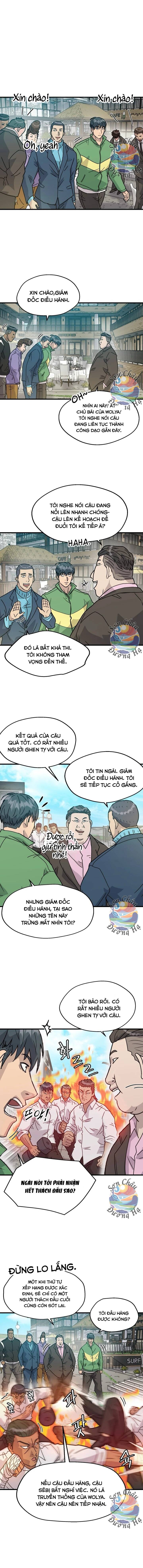 Jo Dong-Gil Chapter 16 - 10