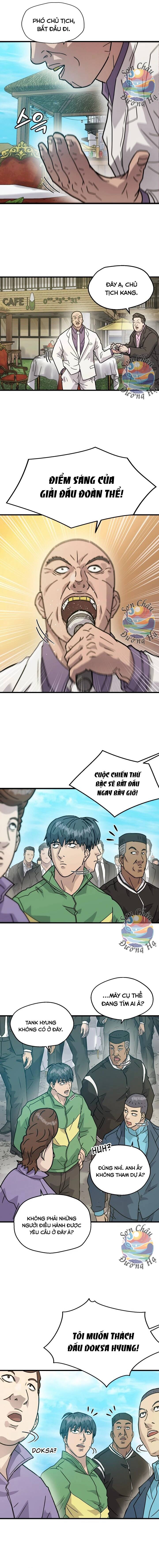 Jo Dong-Gil Chapter 16 - 12