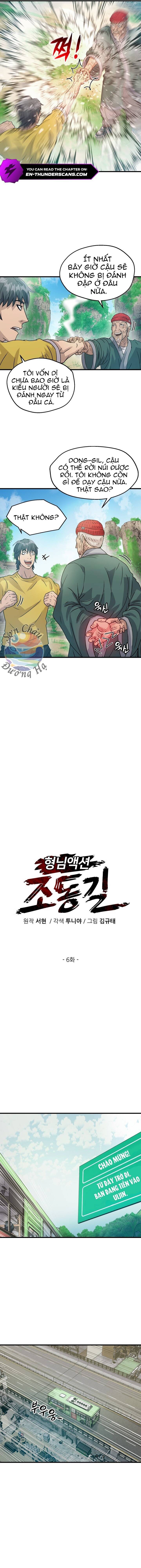 Jo Dong-Gil Chapter 6 - 4