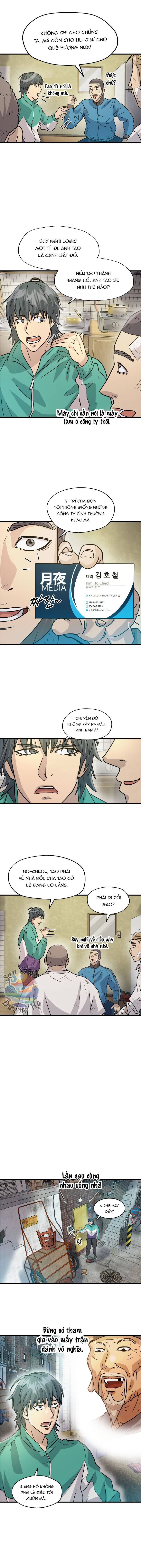 Jo Dong-Gil Chapter 7 - 1