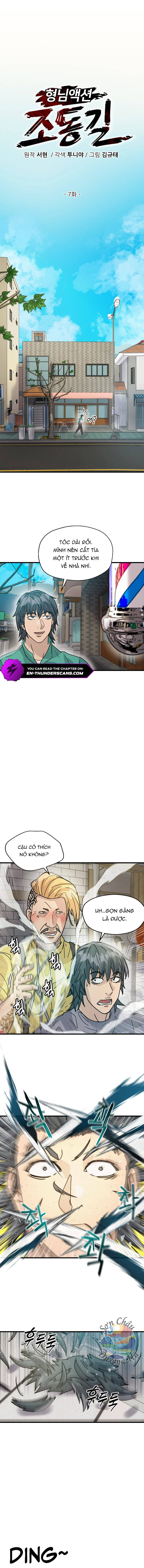 Jo Dong-Gil Chapter 7 - 2