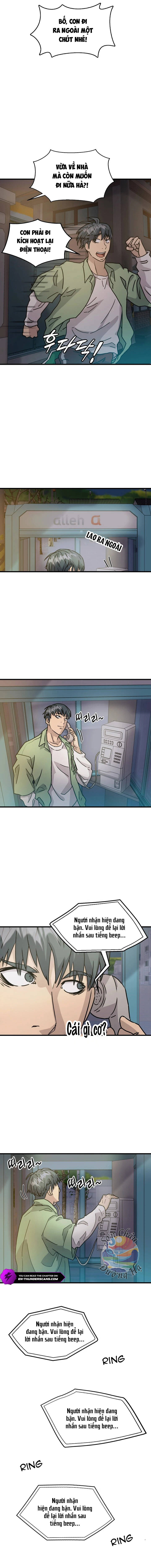 Jo Dong-Gil Chapter 8 - 3