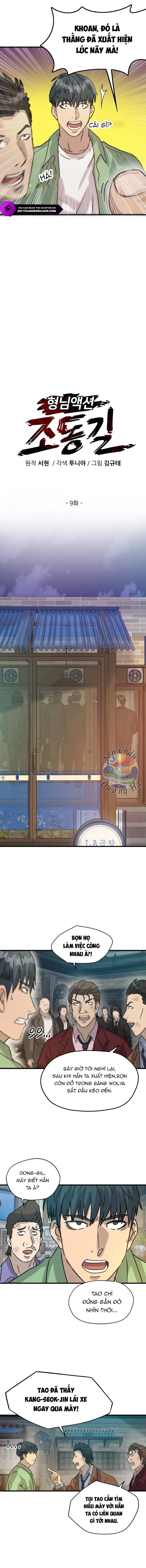 Jo Dong-Gil Chapter 9 - 3