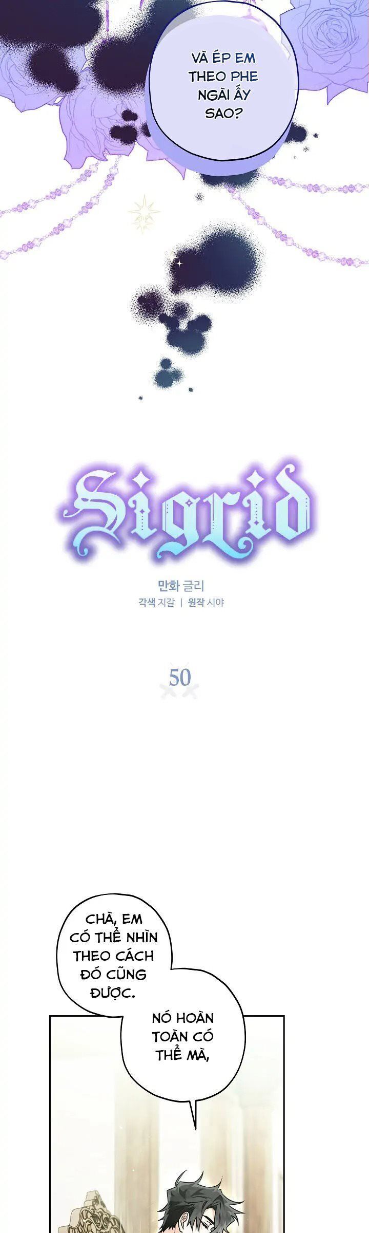 Sigrid Chapter 50 - 6