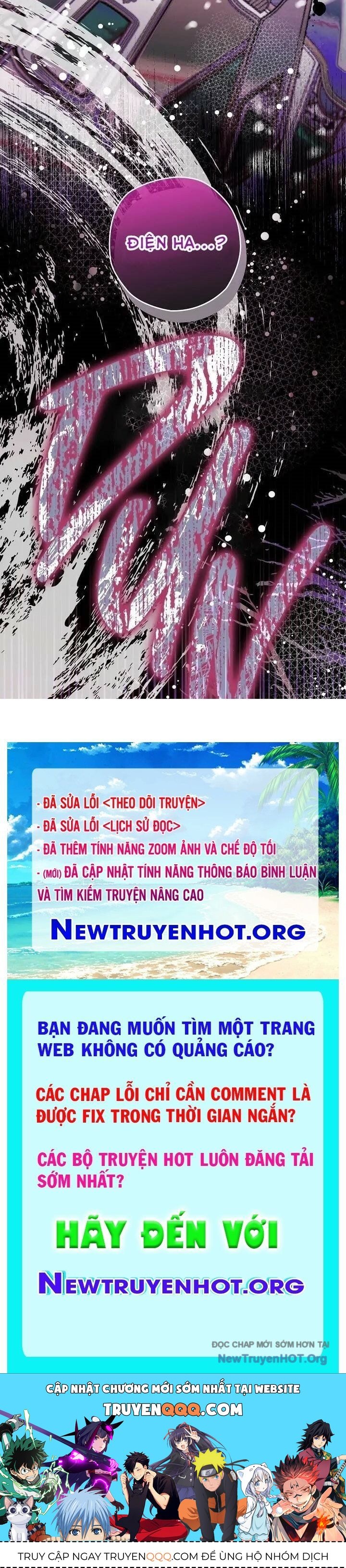 Sigrid Chapter 59 - 86