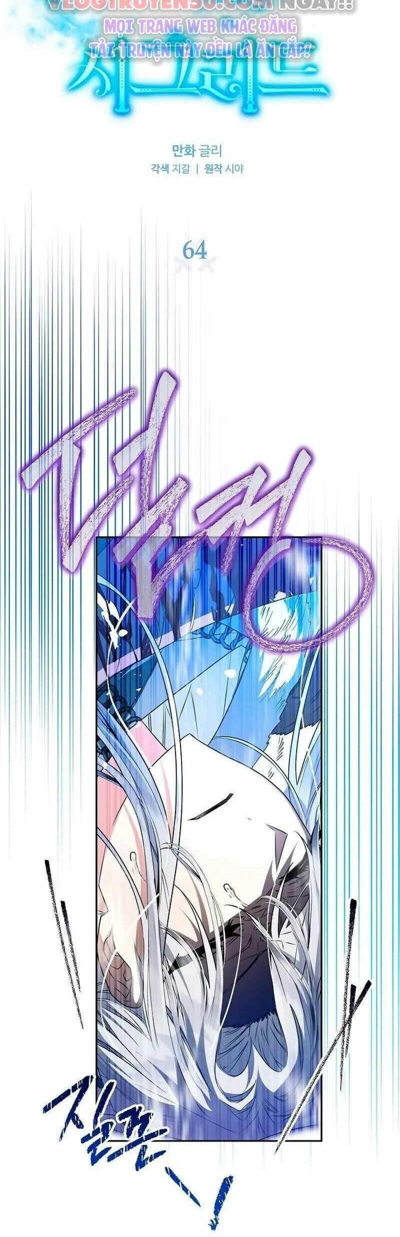 Sigrid Chapter 63 - 11