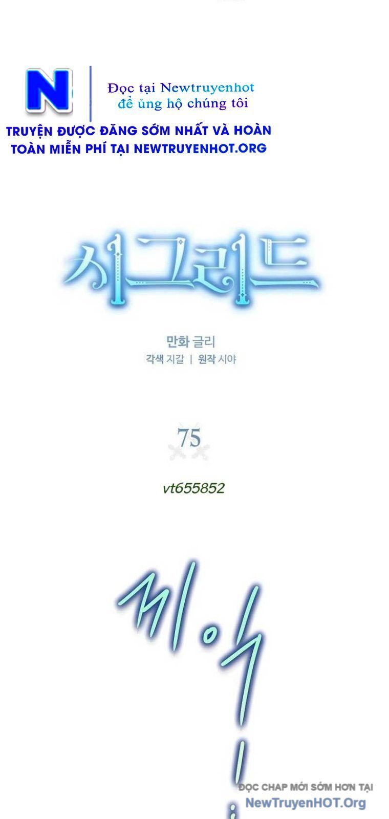 Lần Này Tôi Sẽ Yêu Thương Bản Thân Hơn Chapter 75 - 5