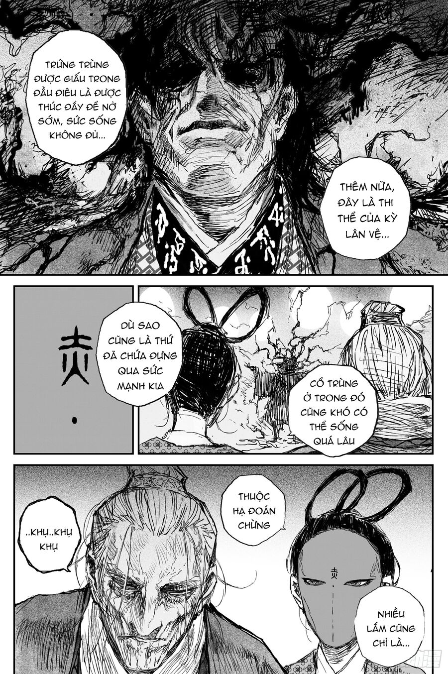 Linh Khư Chapter 76 - 16