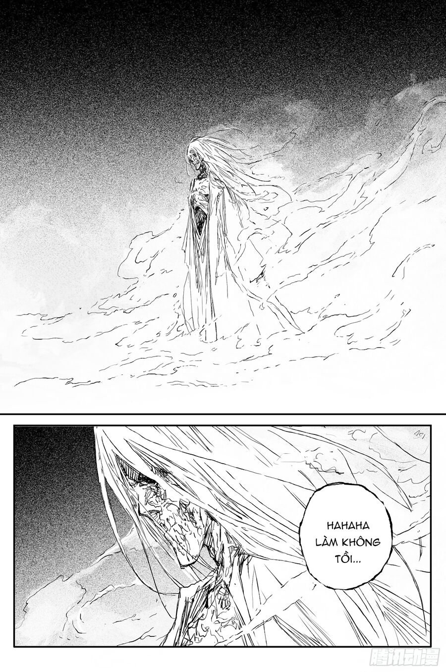 Linh Khư Chapter 77 - 14