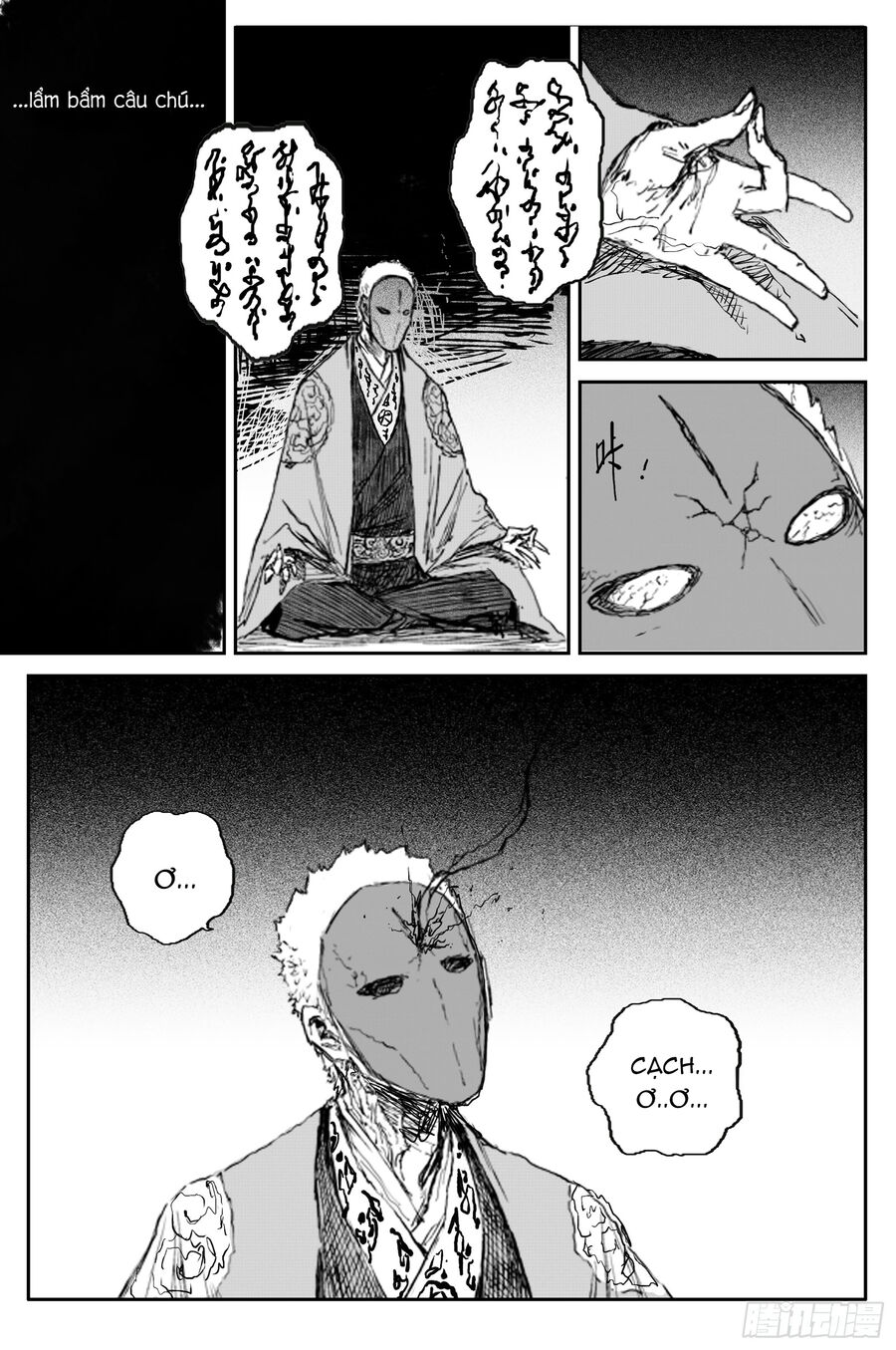 Linh Khư Chapter 77 - 2