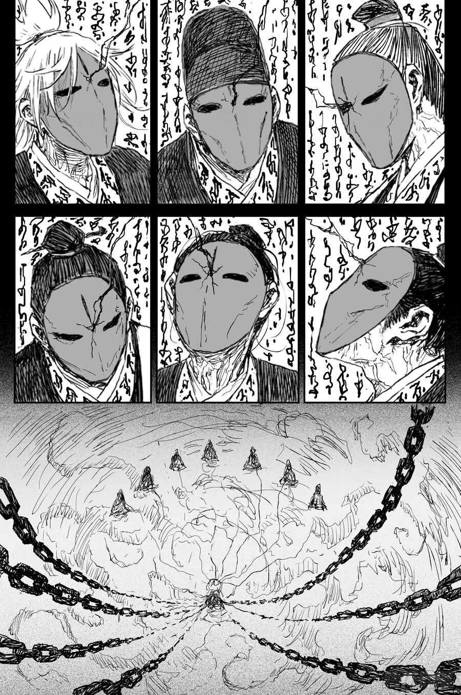 Linh Khư Chapter 77 - 3