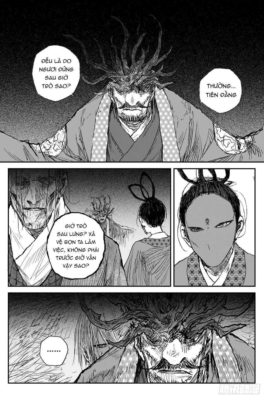 Linh Khư Chapter 77 - 7