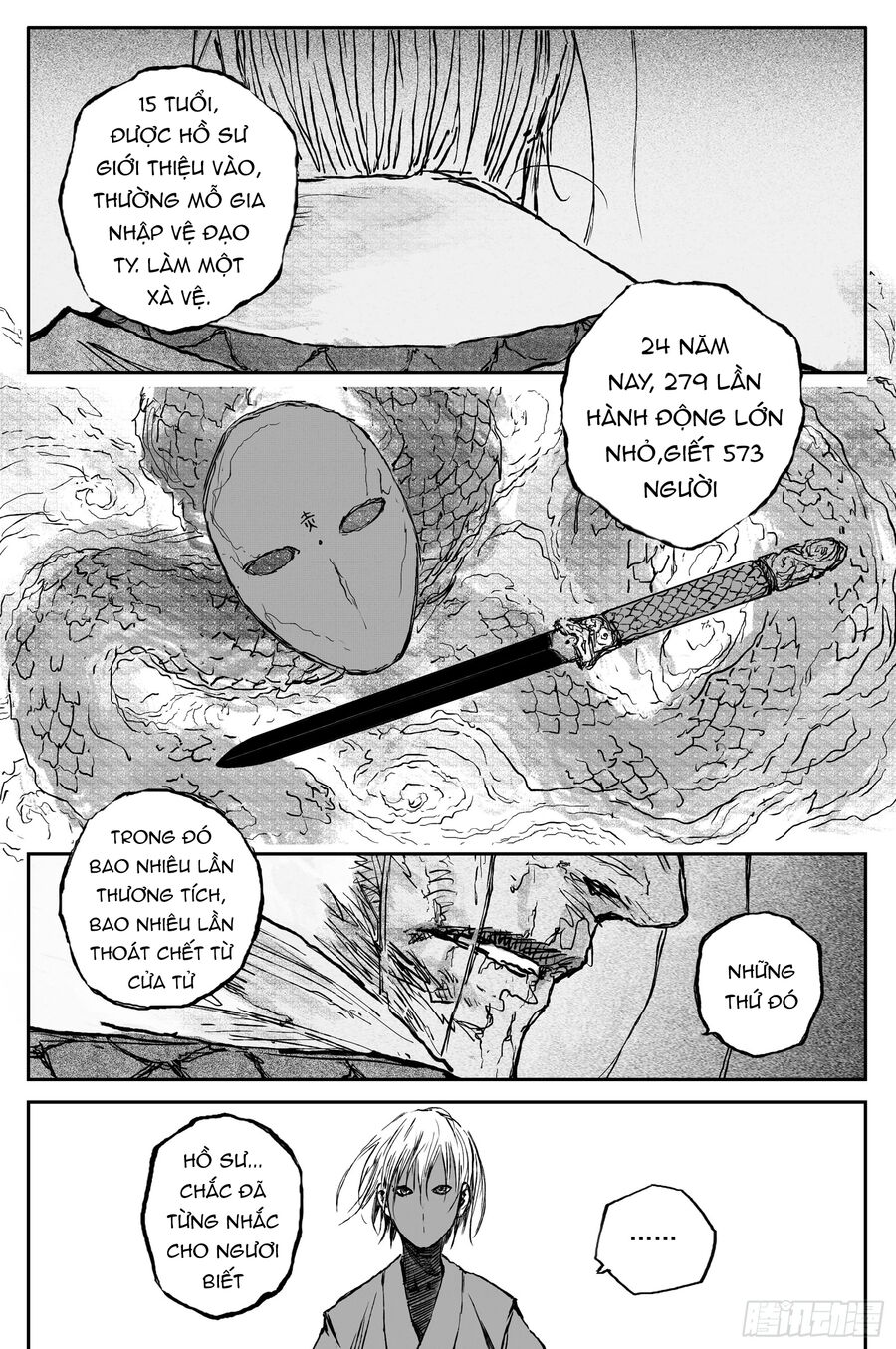 Linh Khư Chapter 77 - 9