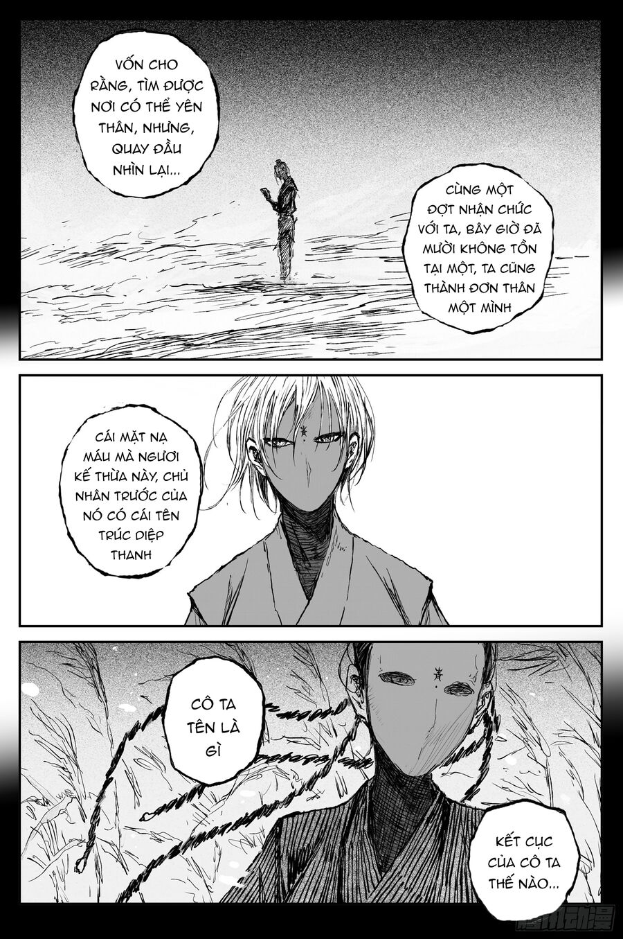 Linh Khư Chapter 77 - 10