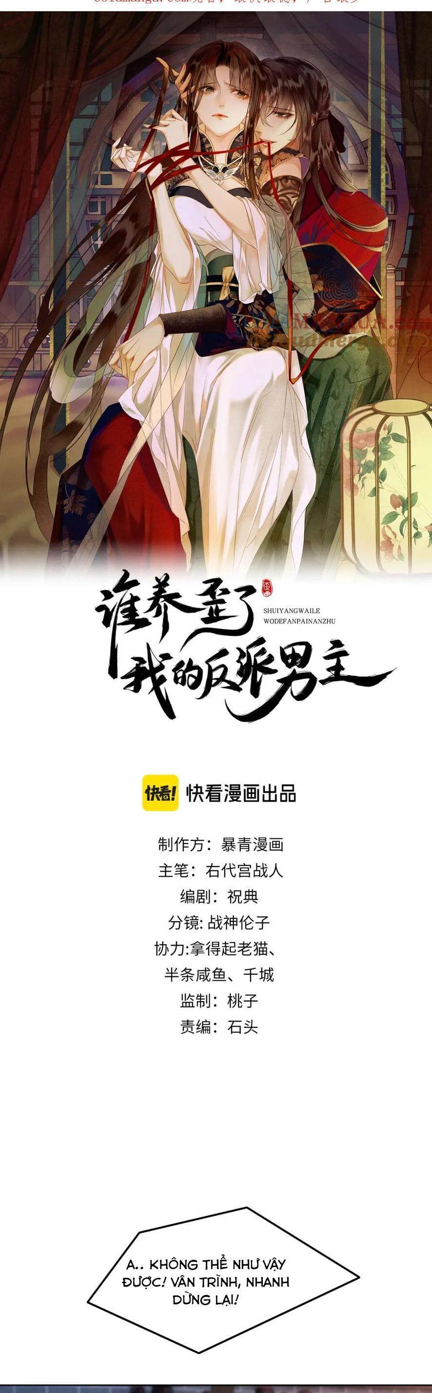 Dạy Hư Đồ Đệ Phản Diện Rồi Phải Làm Sao Đây ? Chapter 43 - 4