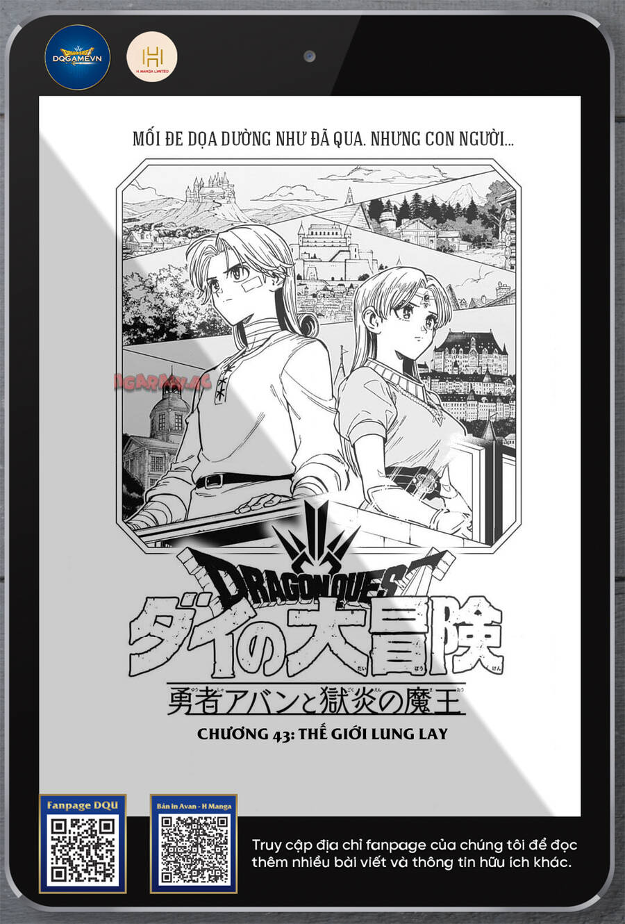 Dragon Quest - Dũng Giả Avan Và Ngục Viêm Ma Vương Chapter 43 - 1