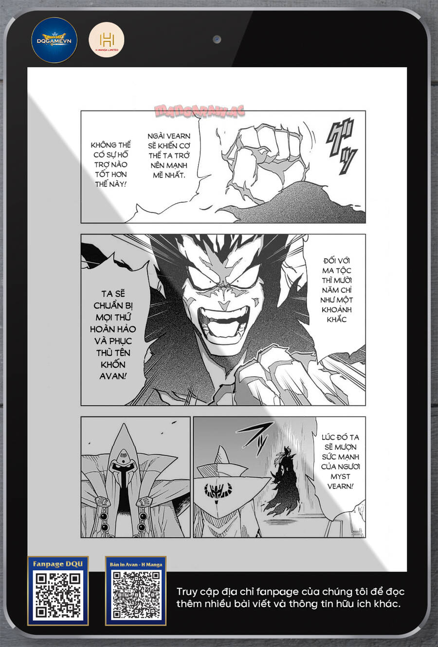 Dragon Quest - Dũng Giả Avan Và Ngục Viêm Ma Vương Chapter 43 - 11