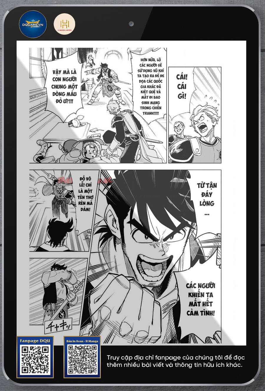 Dragon Quest - Dũng Giả Avan Và Ngục Viêm Ma Vương Chapter 43 - 25