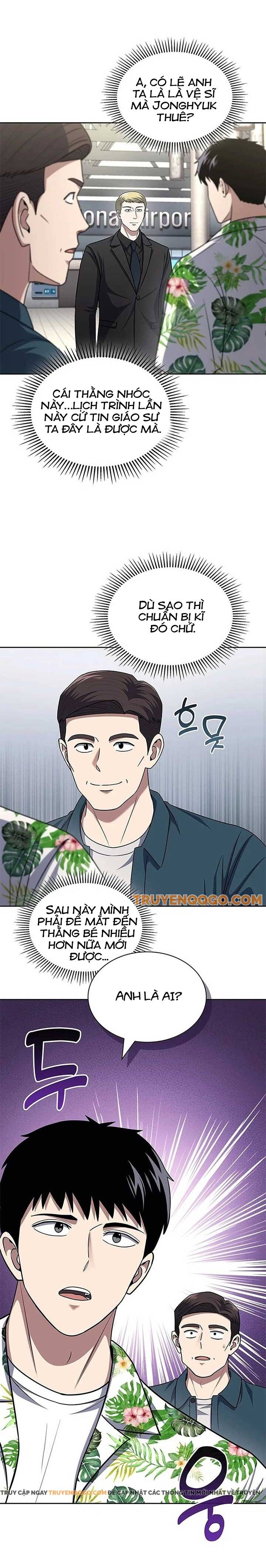 Cảnh Sát Thiên Tài Chuyển Sinh Chapter 100 - 7