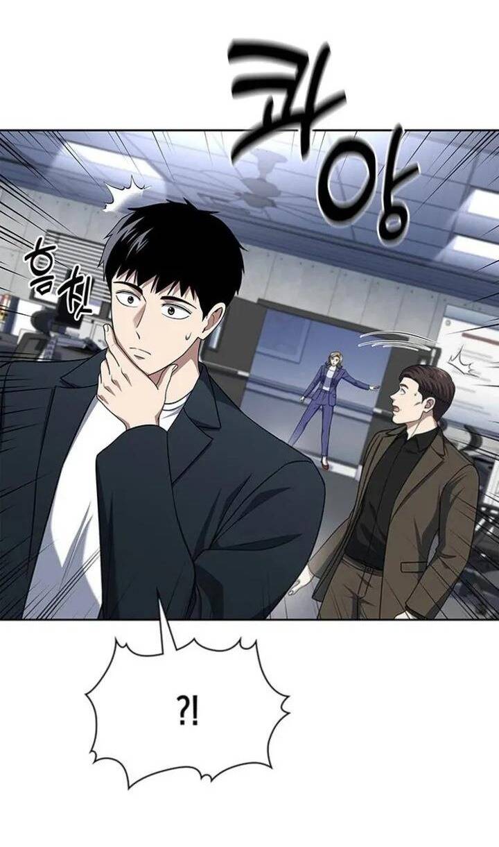 Cảnh Sát Thiên Tài Chuyển Sinh Chapter 102 - 7