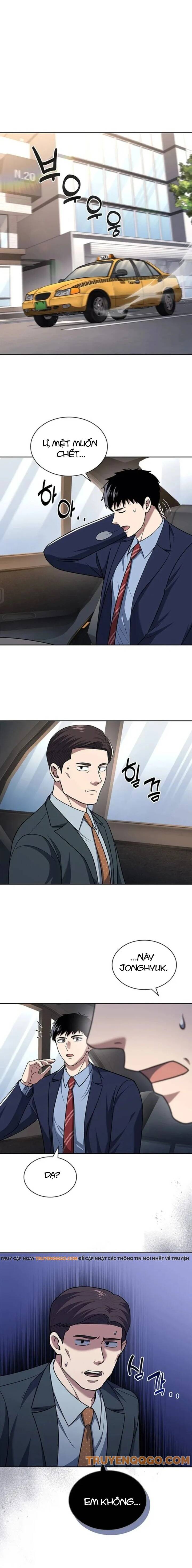 Cảnh Sát Thiên Tài Chuyển Sinh Chapter 105 - 10