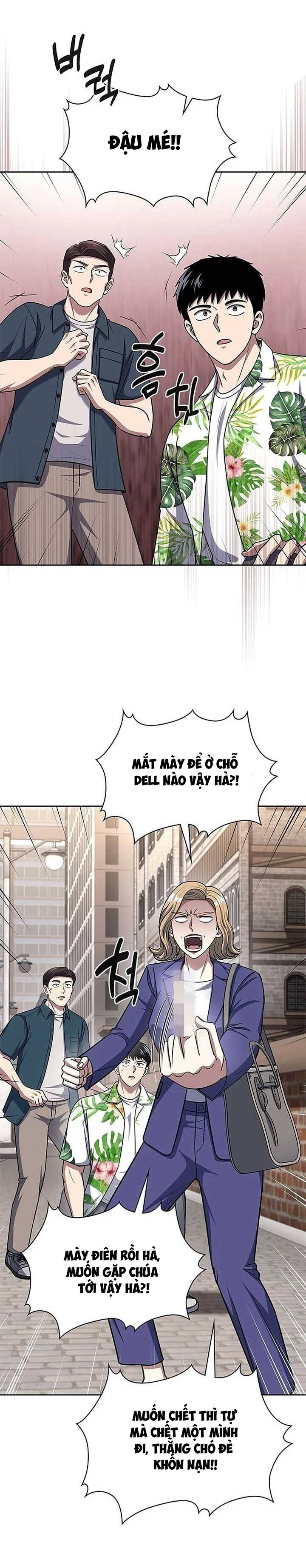 Cảnh Sát Thiên Tài Chuyển Sinh Chapter 100 - 19