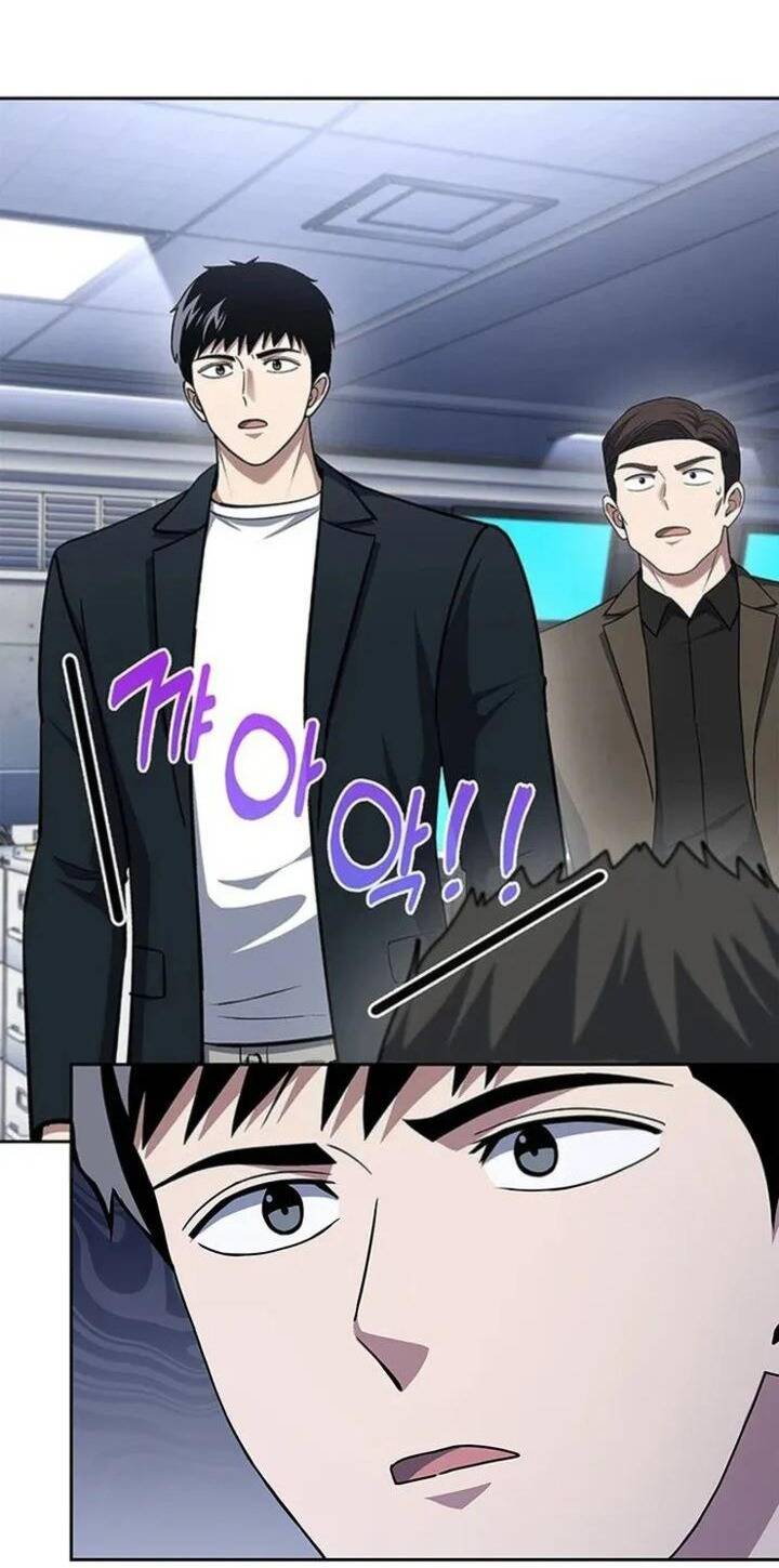 Cảnh Sát Thiên Tài Chuyển Sinh Chapter 102 - 18