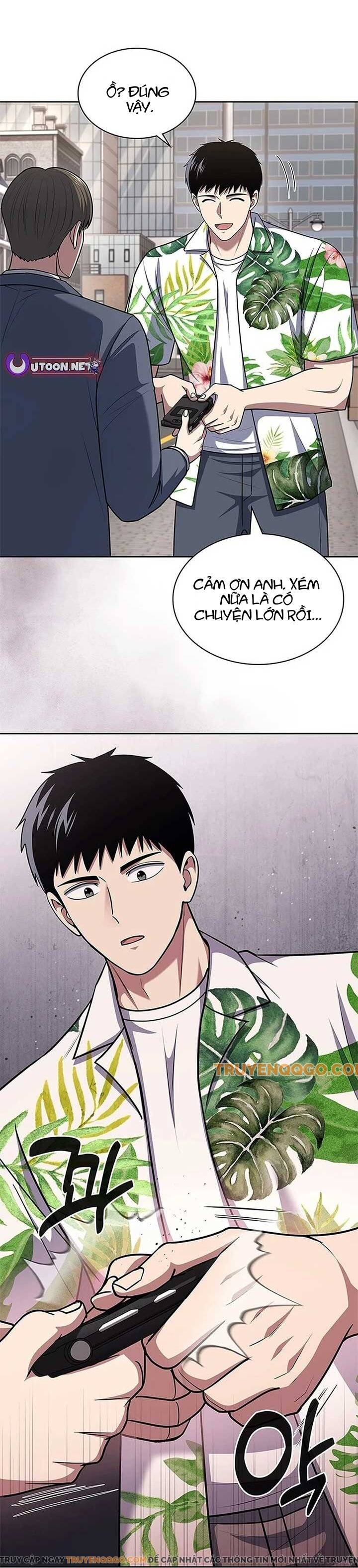 Cảnh Sát Thiên Tài Chuyển Sinh Chapter 100 - 24