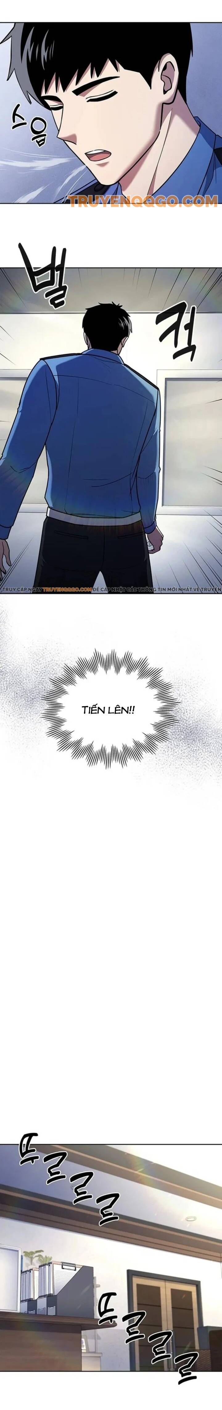 Cảnh Sát Thiên Tài Chuyển Sinh Chapter 105 - 17