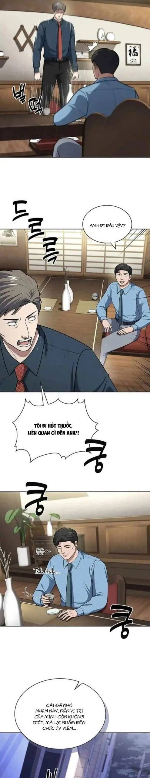 Cảnh Sát Thiên Tài Chuyển Sinh Chapter 104 - 20