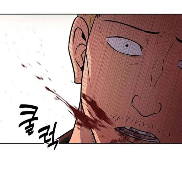 Cảnh Sát Thiên Tài Chuyển Sinh Chapter 103 - 55