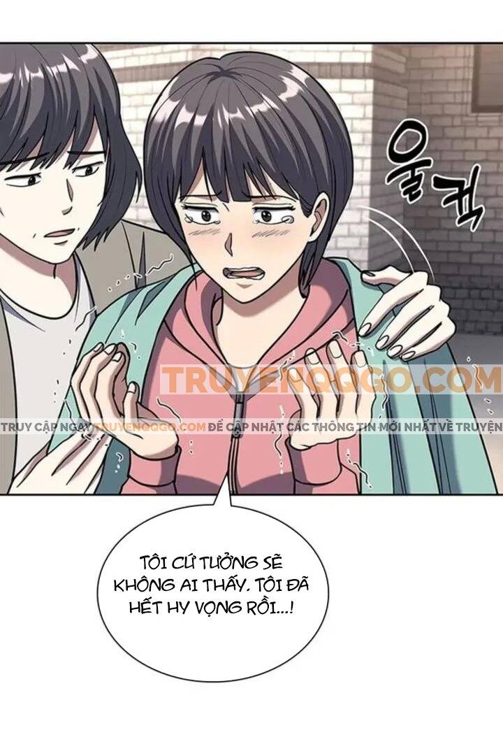 Cảnh Sát Thiên Tài Chuyển Sinh Chapter 103 - 71