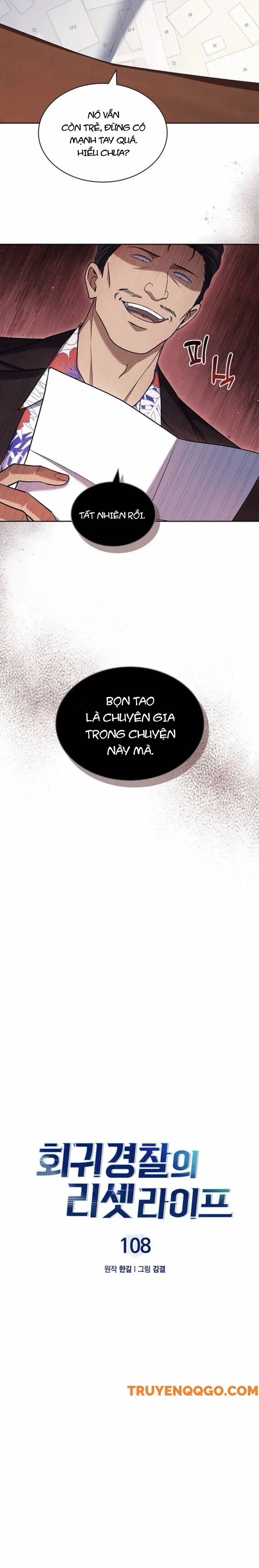 Cảnh Sát Thiên Tài Chuyển Sinh Chapter 108 - 7