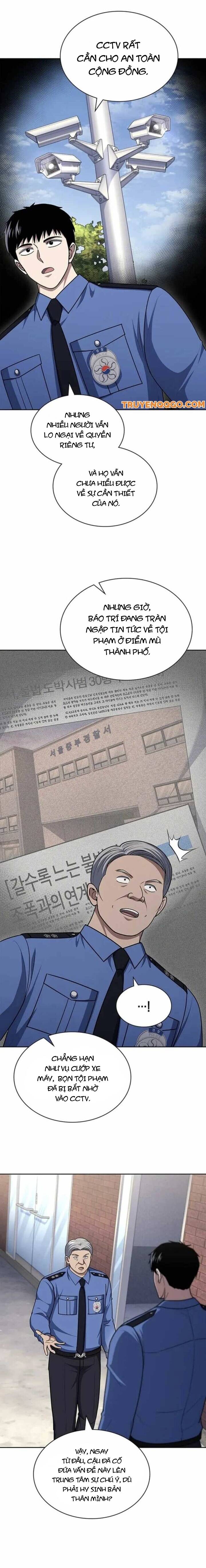 Cảnh Sát Thiên Tài Chuyển Sinh Chapter 109 - 17