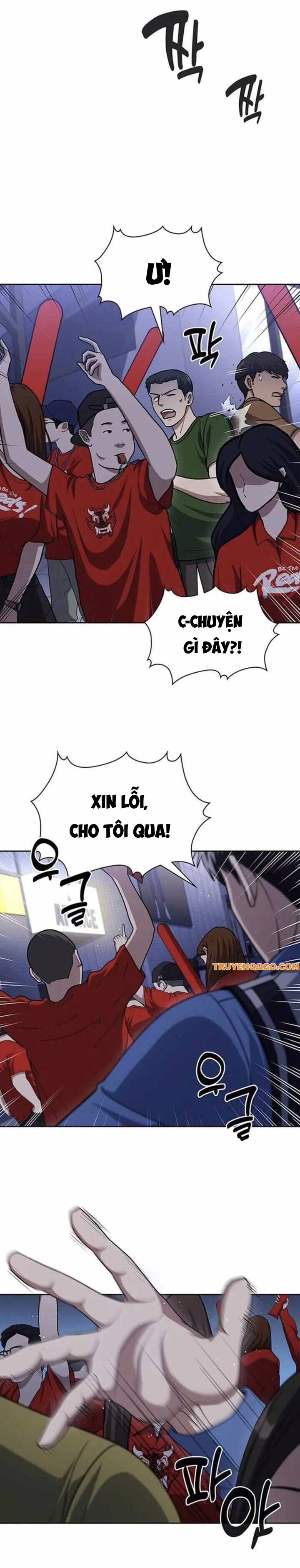 Cảnh Sát Thiên Tài Chuyển Sinh Chapter 110 - 5