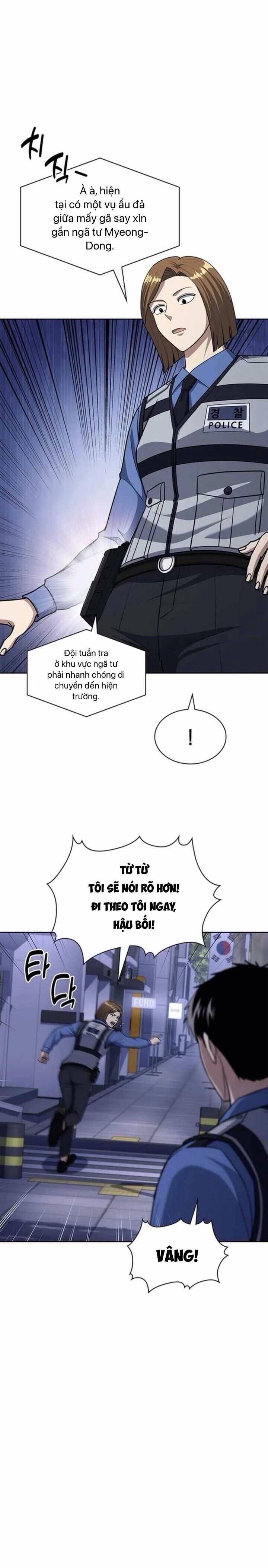 Cảnh Sát Thiên Tài Chuyển Sinh Chapter 110 - 12