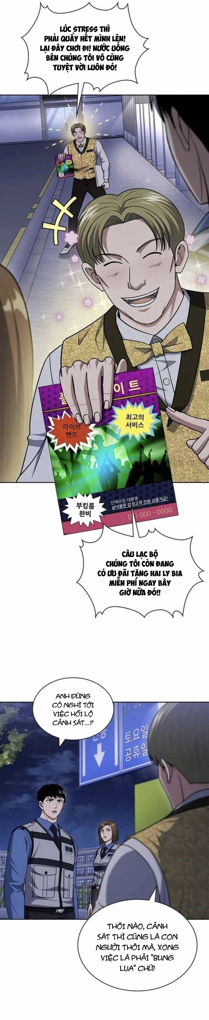 Cảnh Sát Thiên Tài Chuyển Sinh Chapter 110 - 16