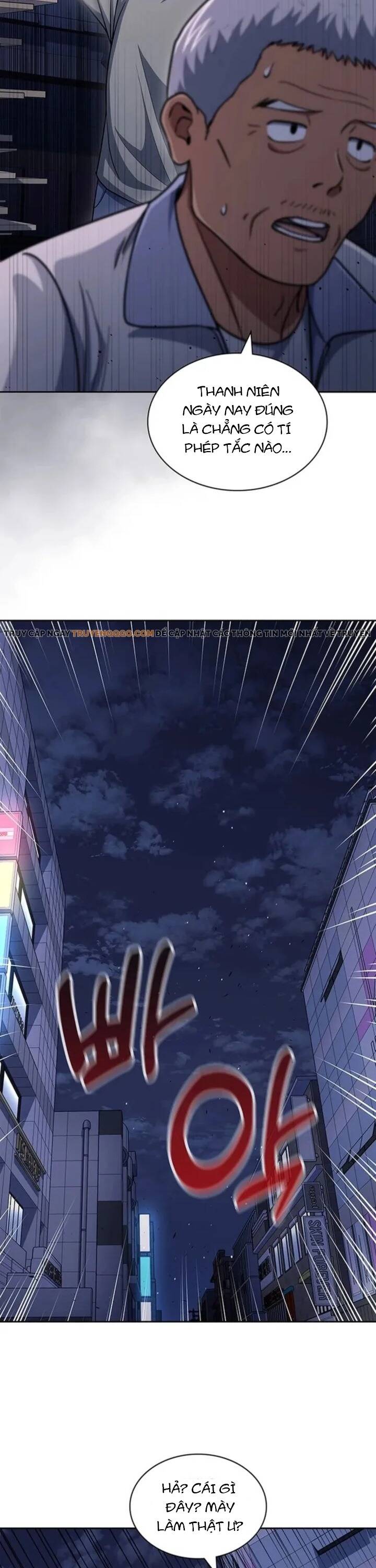 Cảnh Sát Thiên Tài Chuyển Sinh Chapter 112 - 8