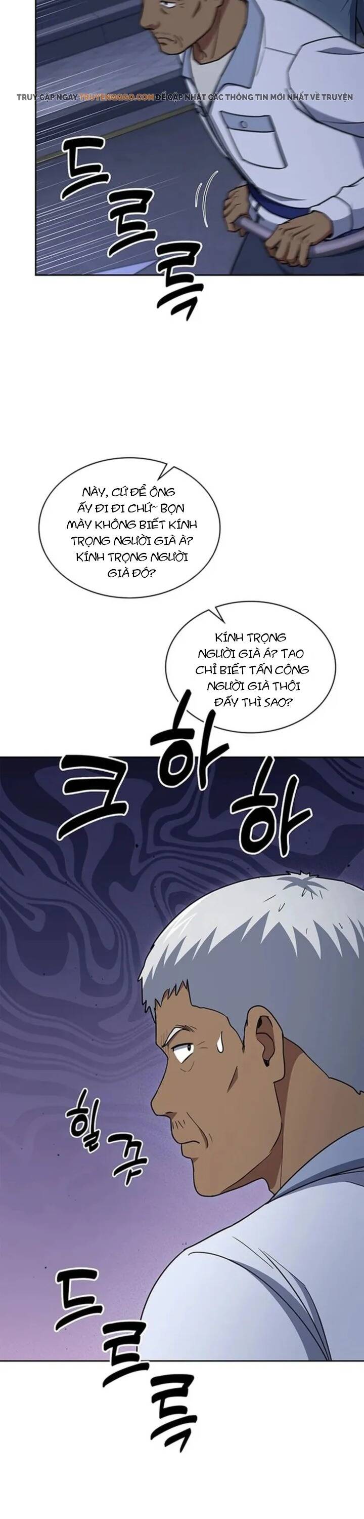 Cảnh Sát Thiên Tài Chuyển Sinh Chapter 112 - 11