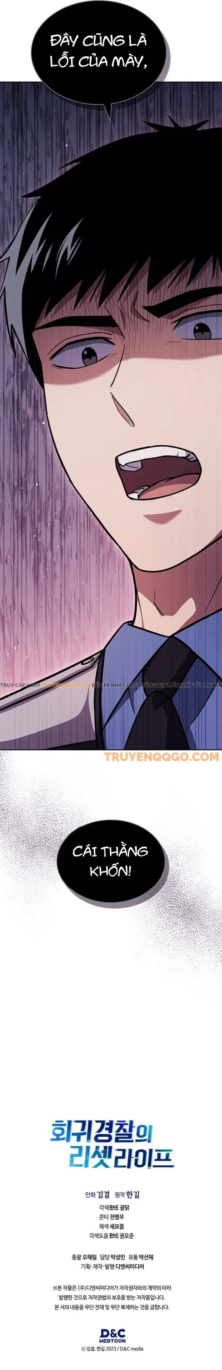 Cảnh Sát Thiên Tài Chuyển Sinh Chapter 113 - 15